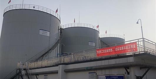 for the clear water of the river—luzhou laojiao wine making co., ltd. wastewater treatment station upgrade technical transformation project passed acceptance